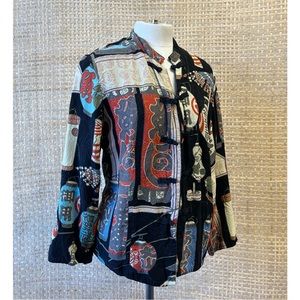 Vintage Oriental Reversible Light Jacket